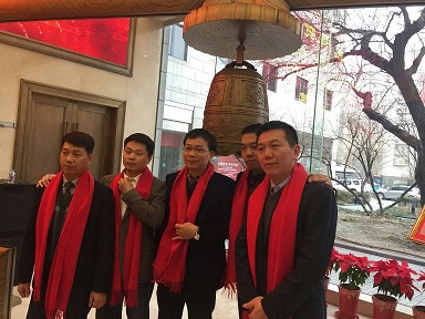 九游会j9