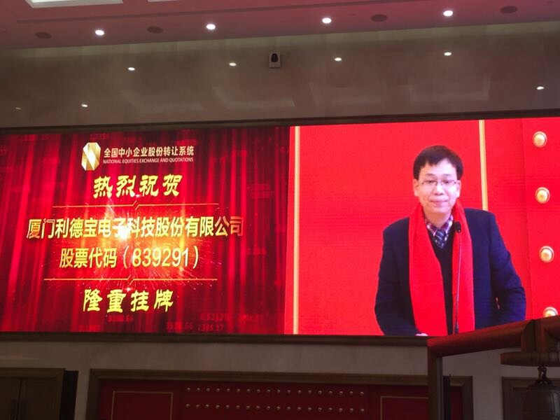 九游会j9
