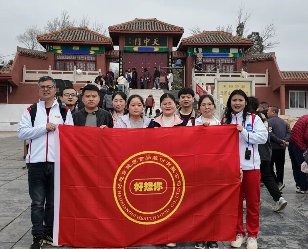 图片2.png 图片2.png
