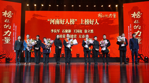 1555464536642768 CA88·(中国)集团有限公司官网