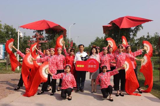 CA88·(中国)集团有限公司官网