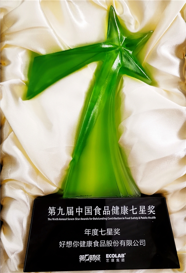 1601285271463114 CA88·(中国)集团有限公司官网