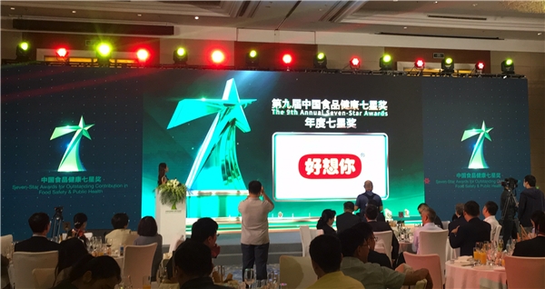 1601285271741837 CA88·(中国)集团有限公司官网