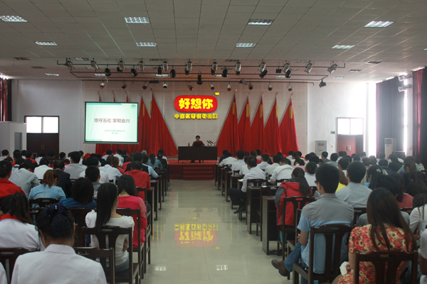 14TI44G4A0-49412