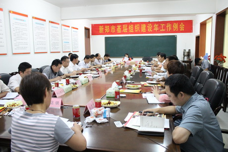 14TI5VN5110-429B4 14TI5VN5110-429B4
