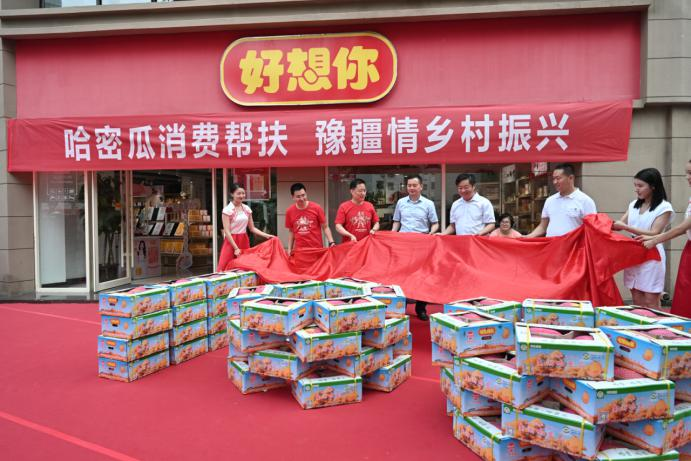 1625451144165530.png 图片1.png