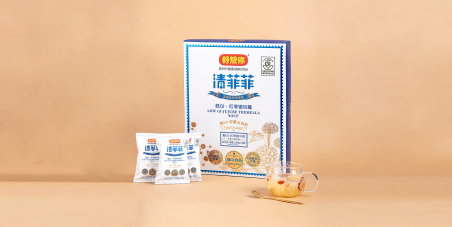 1636509752476876.png WPS图片-批改尺寸.png