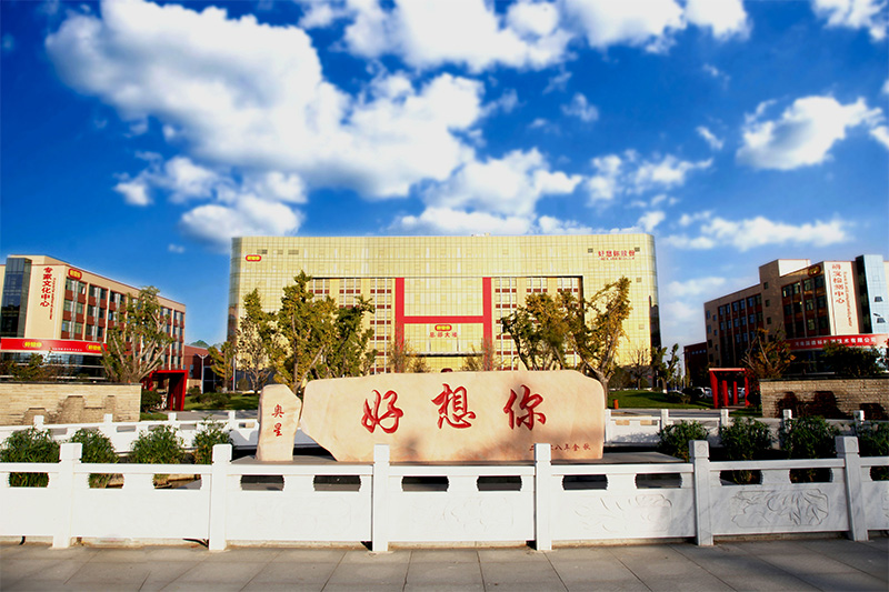 1640251928353060.jpg W-CA88官网-T3 CA88官网公司.jpg