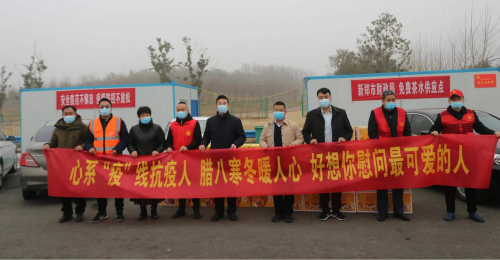 1641800835180124.png CA88官网腊八粥.png