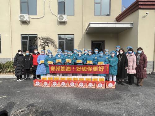 1642209693417244.jpg WPS图片-批改尺寸.jpg