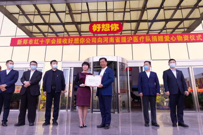 1650766093851425.png 图片1(1)(1).png