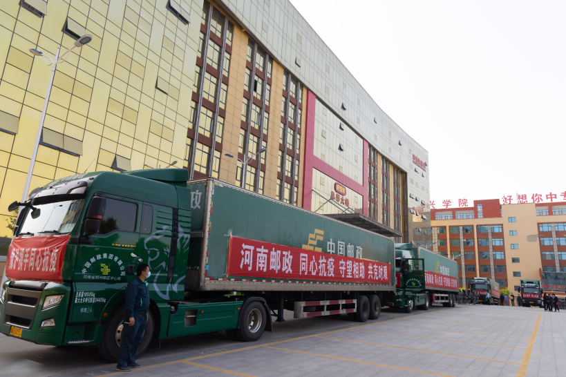 1650766116403871.png 图片2(1).png