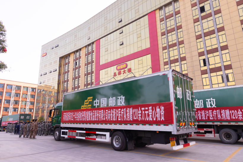 1650766141434879.png 图片3(1).png