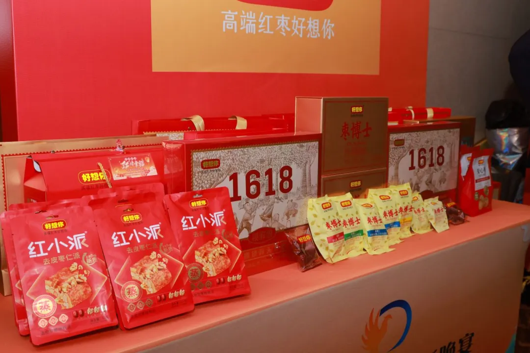 1737164019974193.png 微信图片_20250118093207.png