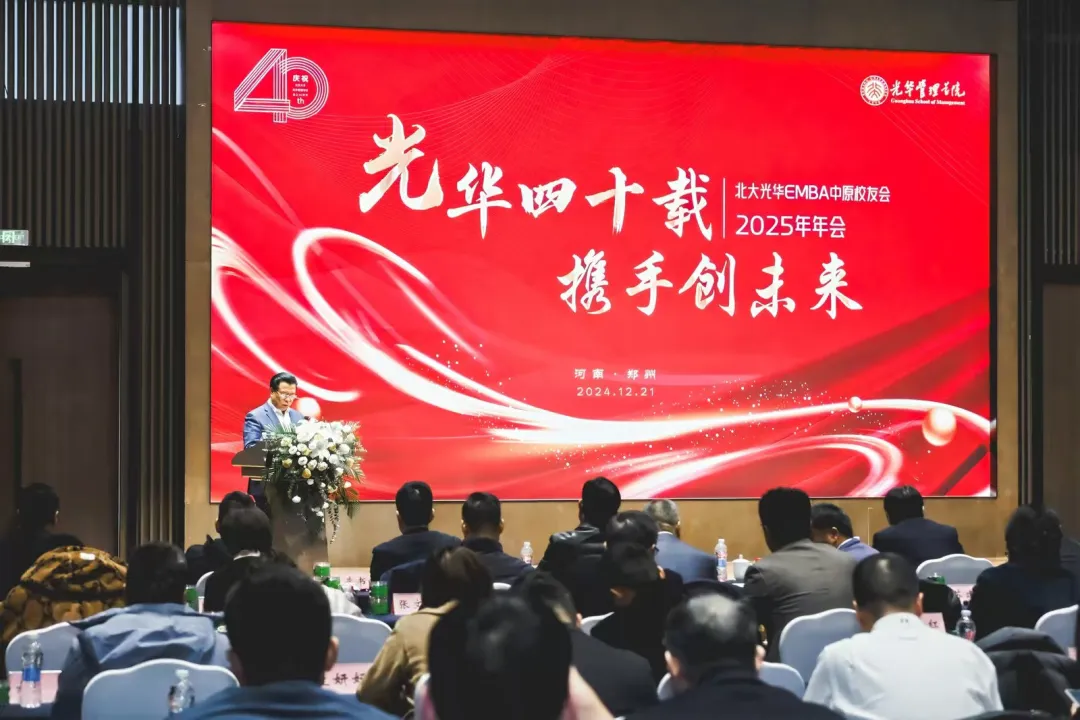 1737164329947702.png 微信图片_20250118093750.png