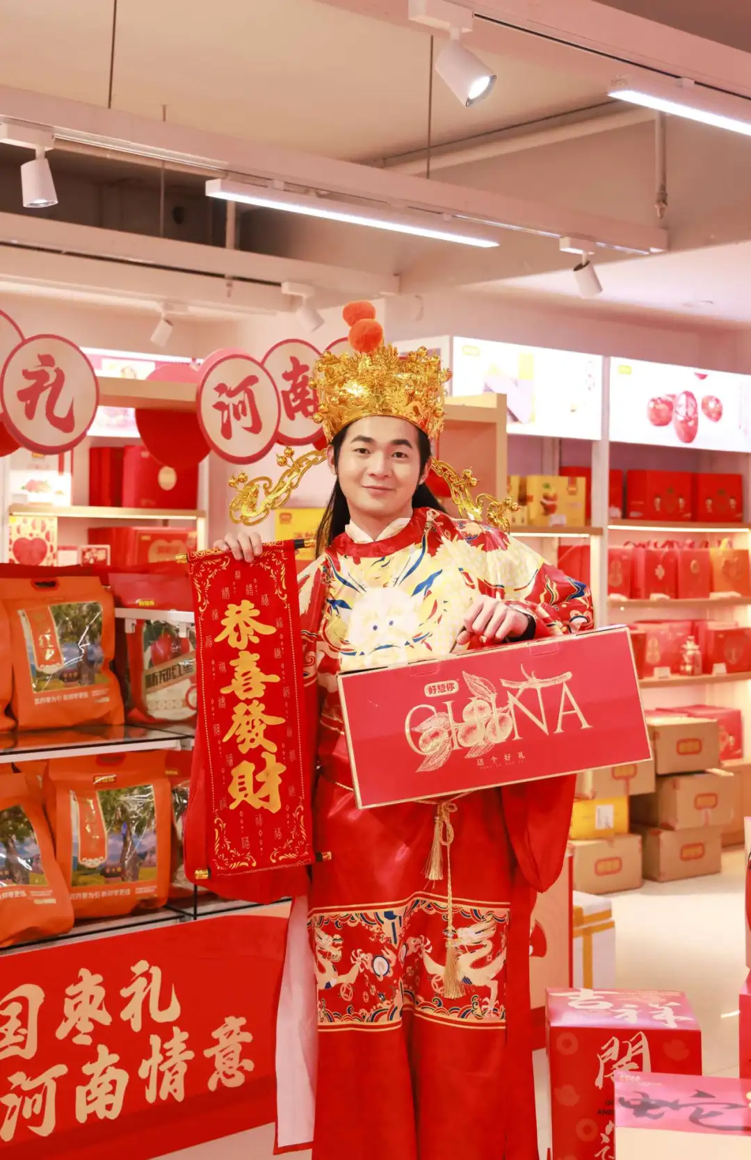 1737166776500026.png 微信图片_20250118101608.png