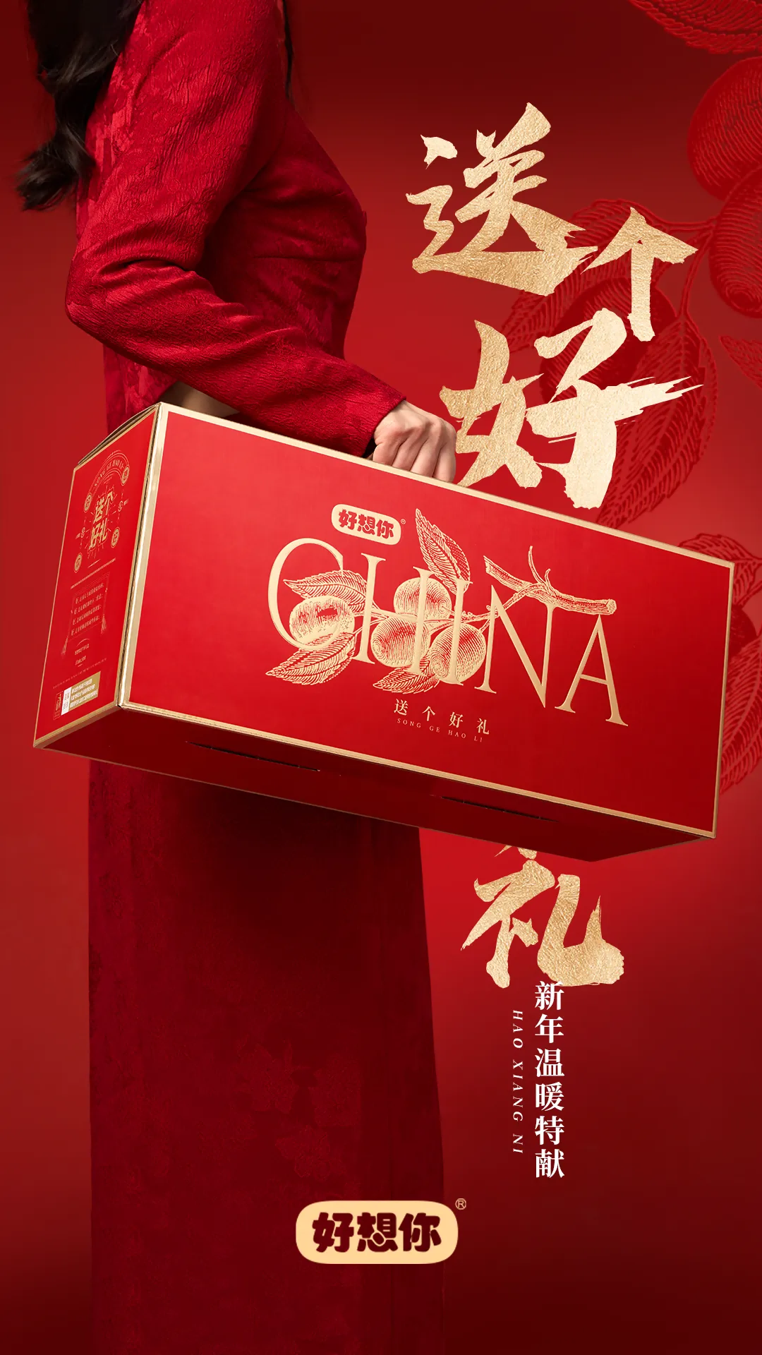 1737167664391329.png 微信图片_20250118103312.png