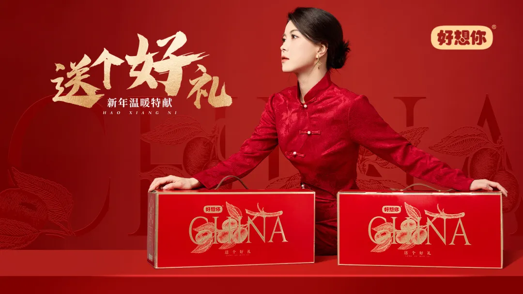 1737167703322019.png 微信图片_20250118103304.png